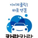 연막법인 이미지