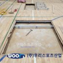 덕현초등학교 이미지