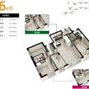 동탄프로공인중개사사무소 이미지