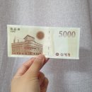넘버원카테크 | [카테크]KB 국민 탄탄대로 올쇼핑카드 :: 11만원 쓰고 11만원 환급받은 참여 후기(+웰컴 기프트 혜택)