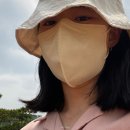 삼광치과의원 네이버블로그