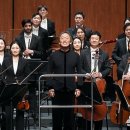 kbs교향악단 연주회 이미지