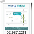 현대웰치과의원 이미지