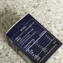 이지약국 | 불면증에 좋았던 수면유도 젤리 이지레스트 내돈내산 후기