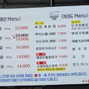 한백이길 네이버블로그