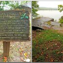 나루터로 27 (3) 이미지