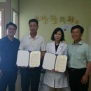 소망한의원 이미지