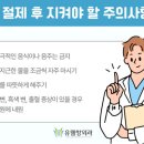바로본항외과의원 이미지