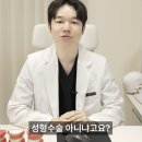 연세송치과의원 네이버블로그