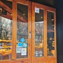 르네상스 | 마포 백년가게 두쫀쿠 르네상스 베이커리 맛 후기