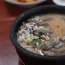 오라국수 네이버블로그