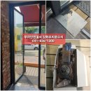 규암면행정복지센터 이미지