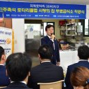 중앙동무료급식소(사랑의집) 이미지