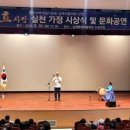김제문화예술회관 소공연장 이미지