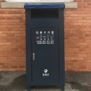 함평의류