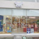 동현크리닝 이미지