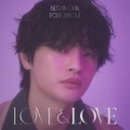 LOVE 이미지