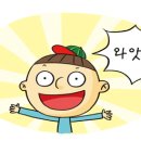 김재형농장 이미지