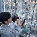 육교PC방 | 도쿄 신혼여행 3일차 하라주쿠 오모테산도힐즈 키디랜드 시부야스카이 몬자야끼