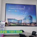 동구릉TG-구리