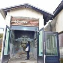 세창주유소 이미지