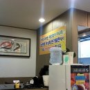 본가 남포동점 이미지