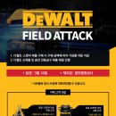 파워종합상사 이미지