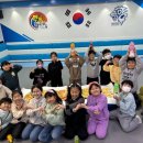 번개태권도 | 광주태권도 / 서구태권도 / 번개태권도 / 방학줄넘기특강 후기 ~