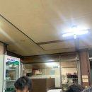 (주) 철마관광 이미지