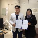 예산명지병원 이미지