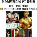 재민메디칼 네이버블로그