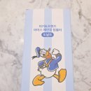 삼호가든상가 이미지