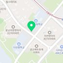 중앙드라이크리닝 네이버블로그