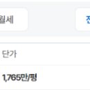 일광제일프라자 이미지