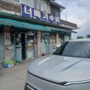 성석린 선생 묘 | 포천 가산면 전원 단독주택 소파청소 후기