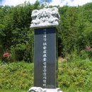 지사공원 Daum카페