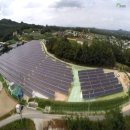 비에이치태양광발전소 이미지