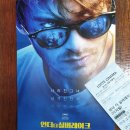 러브레이크 이미지