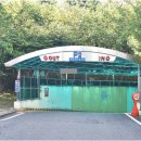 수원-1314 이미지