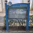 간석1동-8 이미지