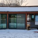 운곡생태습지길 2코스 티스토리
