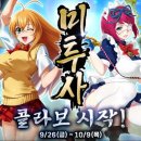 팀42 주식회사 이미지