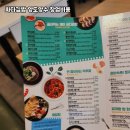 계양김밥