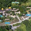 산머루산장 이미지