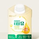 한더블유