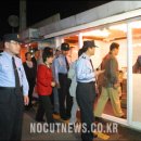 출장마사지콜센터