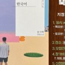 동방서림 이미지