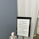 옥계북로-20 | 구미웨딩관리 | 구미옥계웨딩관리 구미신부관리 셀럽5050에스테틱 상체관리후기