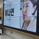 (주)유니앤코어 이미지