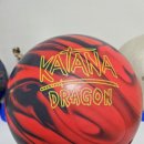 래디컬 카타나 드래곤 15P (RADICAL KATANA DRAGON) 이미지